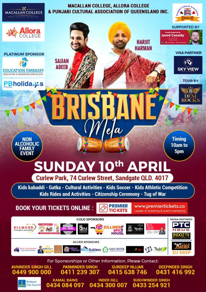 Brisbane Mela 2022