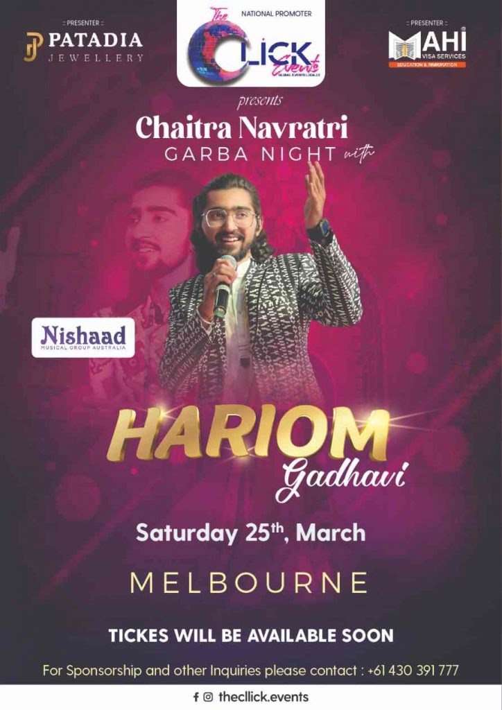 Garba Night with Hari Om Gadhvi – 2023 – Melbourne