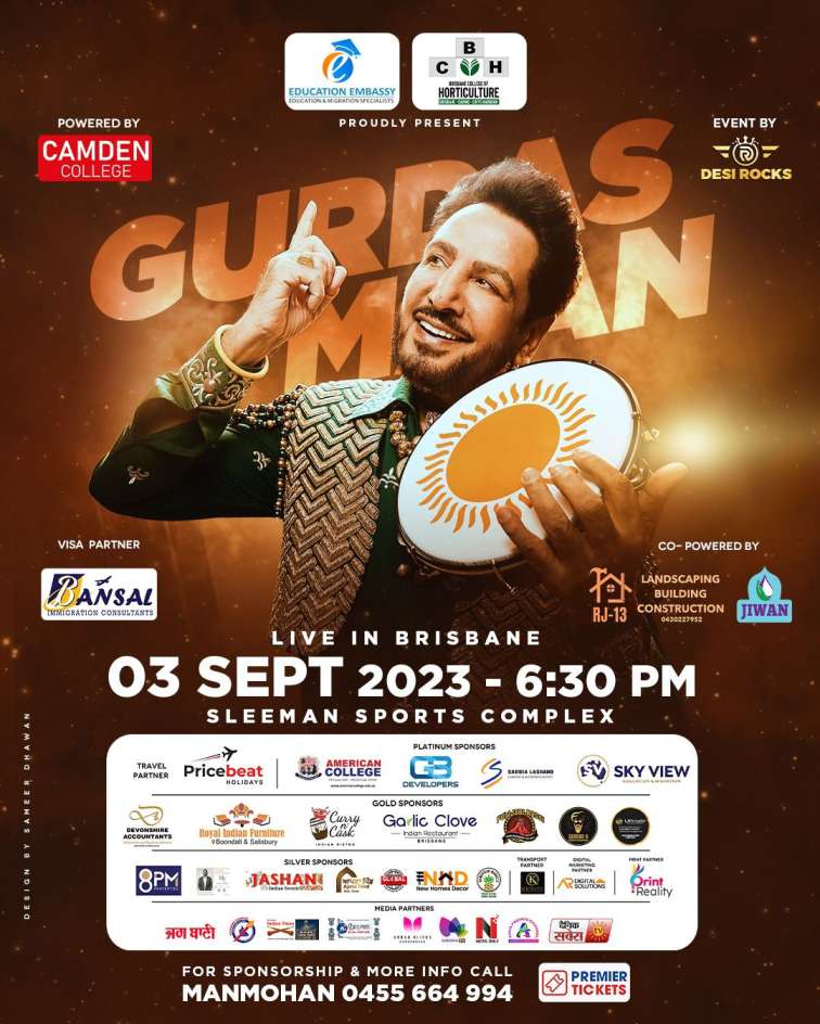 Gurdas Maan Live in Brisbane 2023 – Akhiyan Udeekdian Tour