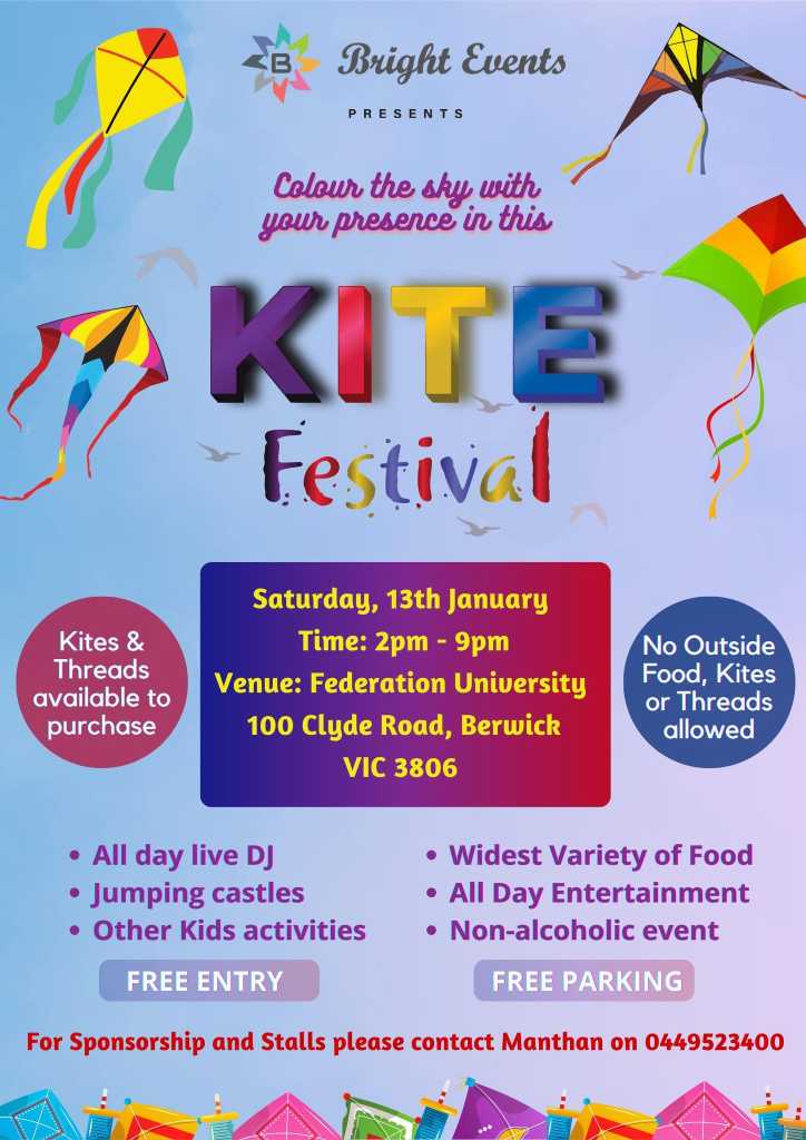 KITE Festival 2024