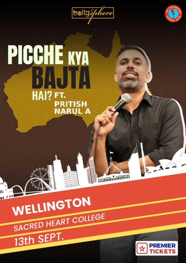 Picche Kya Bajta Hai? FT. Pritish Narula Live in Wellington